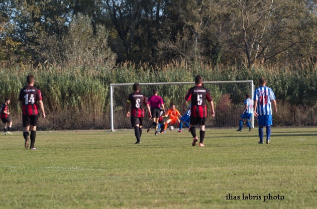 goal pas