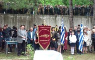 pyrgoi kozanis sigelakis